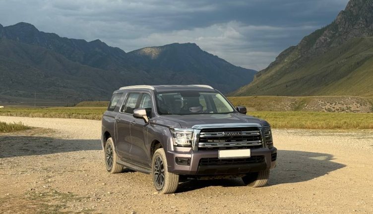 Haval H5