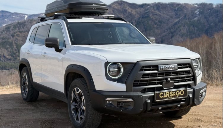 Haval Dargo Х
