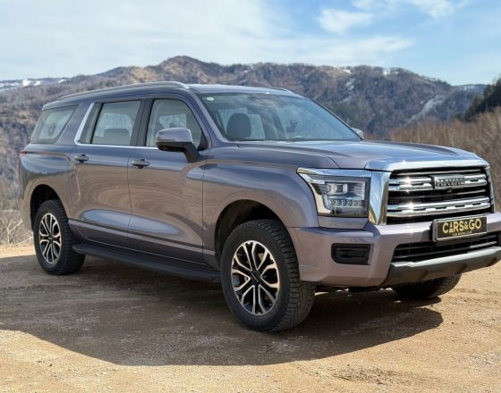 Haval H5
