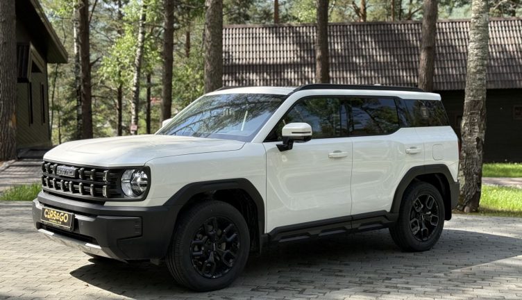 Haval H3
